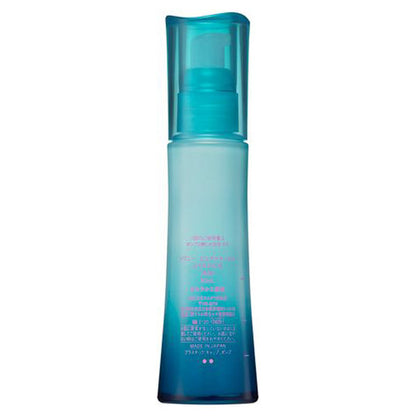 TWANY Pure Natural Emulsion II, 80ml (Herbal)