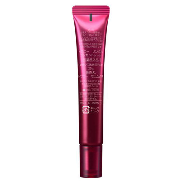 TWANY Wrinkle Concentrate, 20g, Rose floral scent