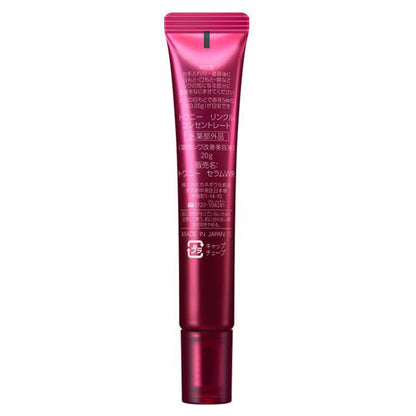 TWANY Wrinkle Concentrate, 20g, Rose floral scent