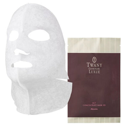 TWANY Estude Luxe AGT Concentrate Mask 3D, 30ml 6 sheets, Powdery Floral