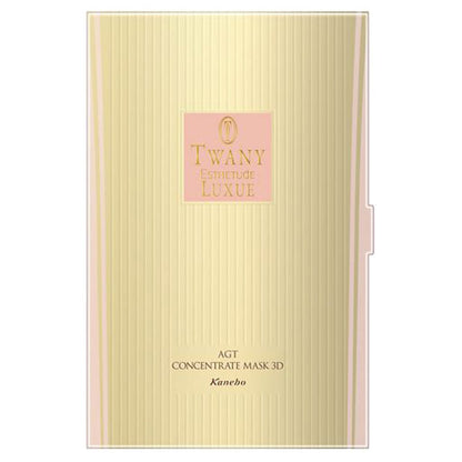 TWANY Estitude Luxe AGT Concentrate Mask 3D, 30ml×6 (Powdery Floral)