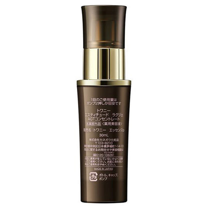 Twany Estitude Luxe AGT Concentrate, 30ml