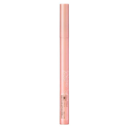 TWANY Lala Bouquet Eyeliner Liquid, BK, 11g