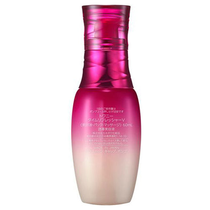 TWANY Time Refresher V, 60ml, Rose Bloom Scent