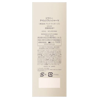 TWANY Time Refresher V, 60ml, Rose Bloom Scent