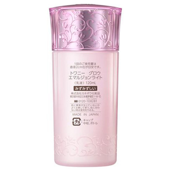 Glow Emulsion Light, 120ml, Fresh Rose Bouquet Scent
