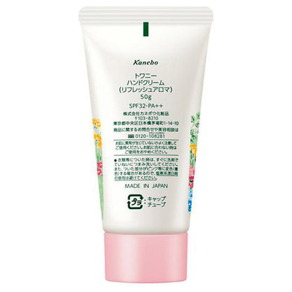 TWANY Hand Cream (Refresh Aroma, SPF32, ), 50g (Floral Herb)