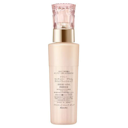TWANY Century Prime Time Refresher LT, 60ml