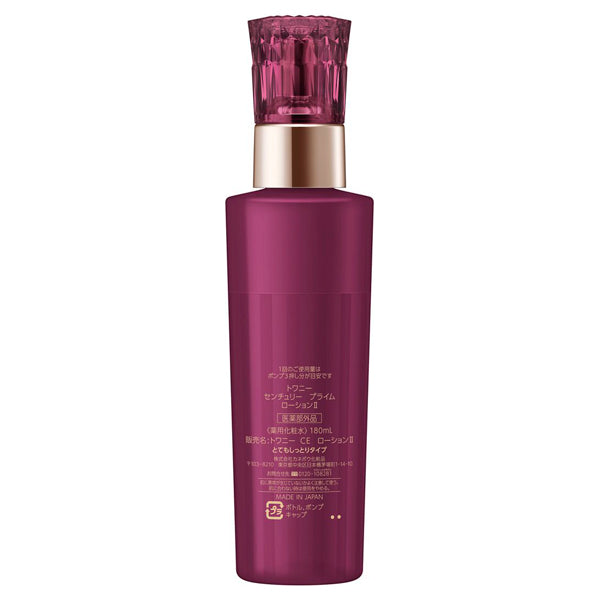 TWANY Century Prime Lotion II, 180ml