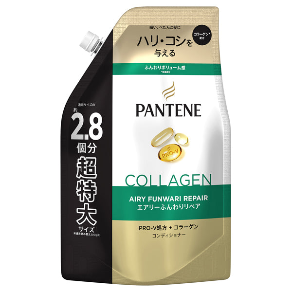 PANTENE Airy Airy Care Treatment in Conditioner Refill Ultra Large, 860g