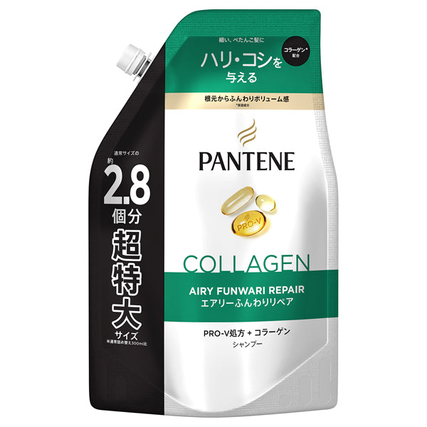 PANTENE Airy Airy Care Shampoo Refill Ultra Large, 860ml