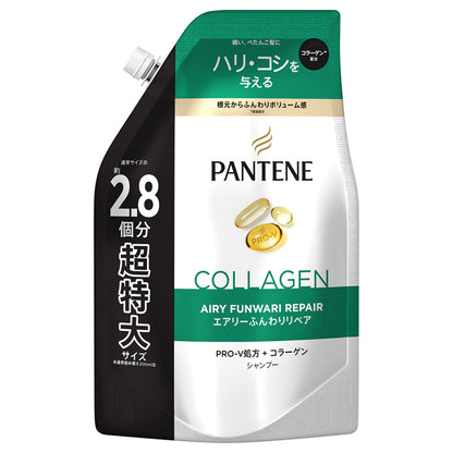 PANTENE Airy Airy Care Shampoo Refill Ultra Large, 860ml