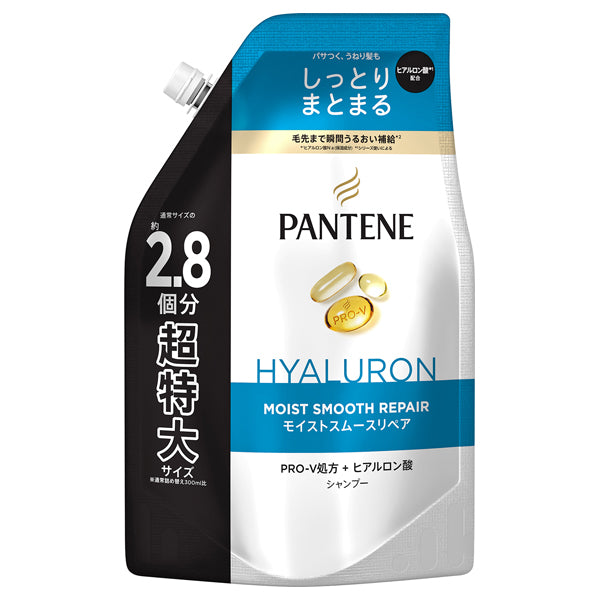 PANTENE Moist Smooth Care Shampoo Refill Ultra Large, 860ml