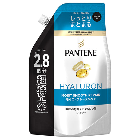 PANTENE Moist Smooth Care Shampoo Refill Ultra Large, 860ml