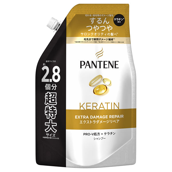 PANTENE Extra Damage Care Shampoo Refill Ultra Large, 860ml