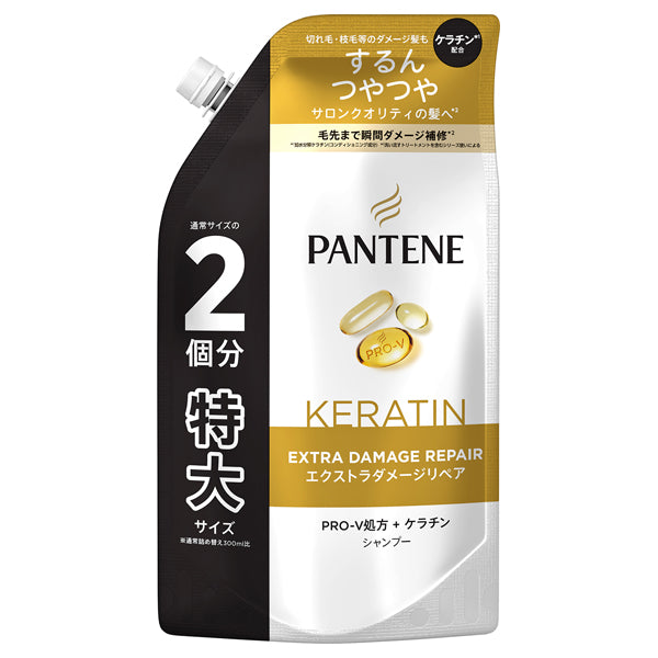 PANTENE Extra Damage Care Shampoo Refill Extra Large, 600ml