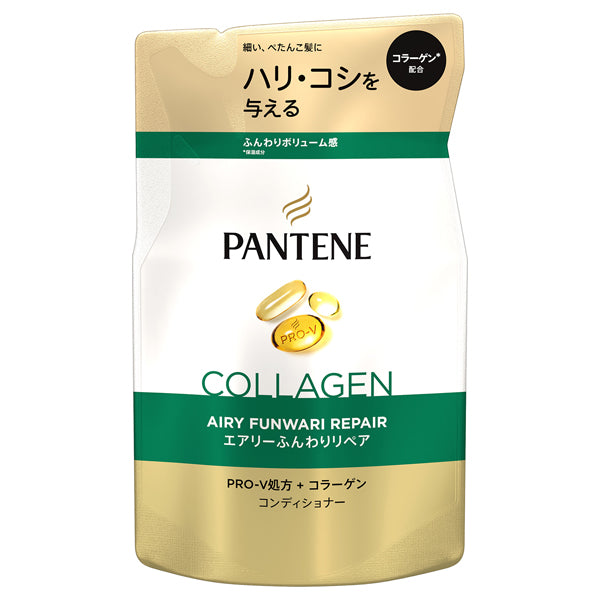 PANTENE Airy Airy Care Treatment in Conditioner Refill, 300g