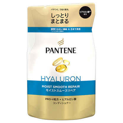 PANTENE Moist Smooth Care Treatment in Conditioner Refill, 300g
