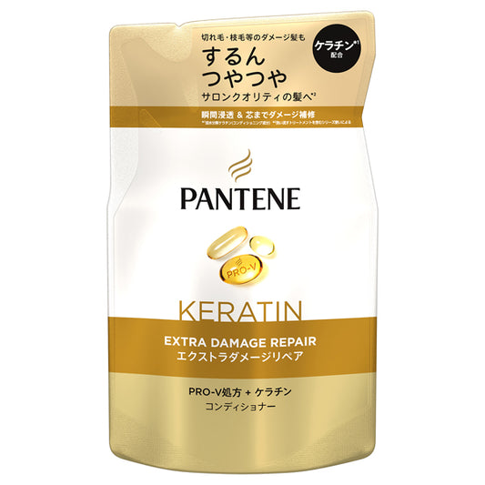 PANTENE Extra Damage Care Treatment in Conditioner Refill, 300g