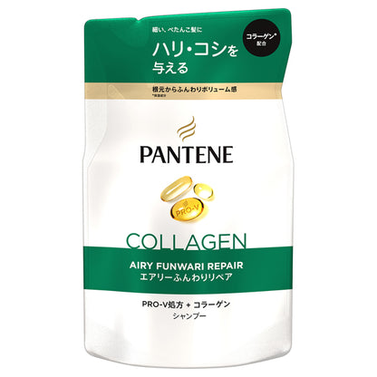 PANTENE Airy Airy Care Shampoo Refill, 300ml