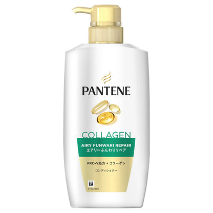 Airy Fluffy Care Treatment in Conditioner, 400g