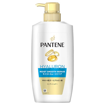 Pantene Moist Smooth Care Treatment in Conditioner, 400g