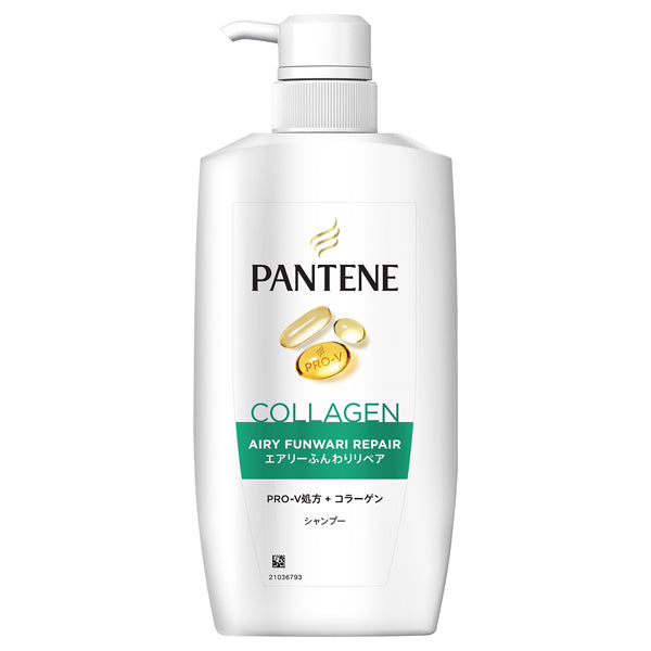 Airy Fluffy Repair Shampoo, 400ml
