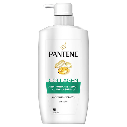 Airy Fluffy Repair Shampoo, 400ml