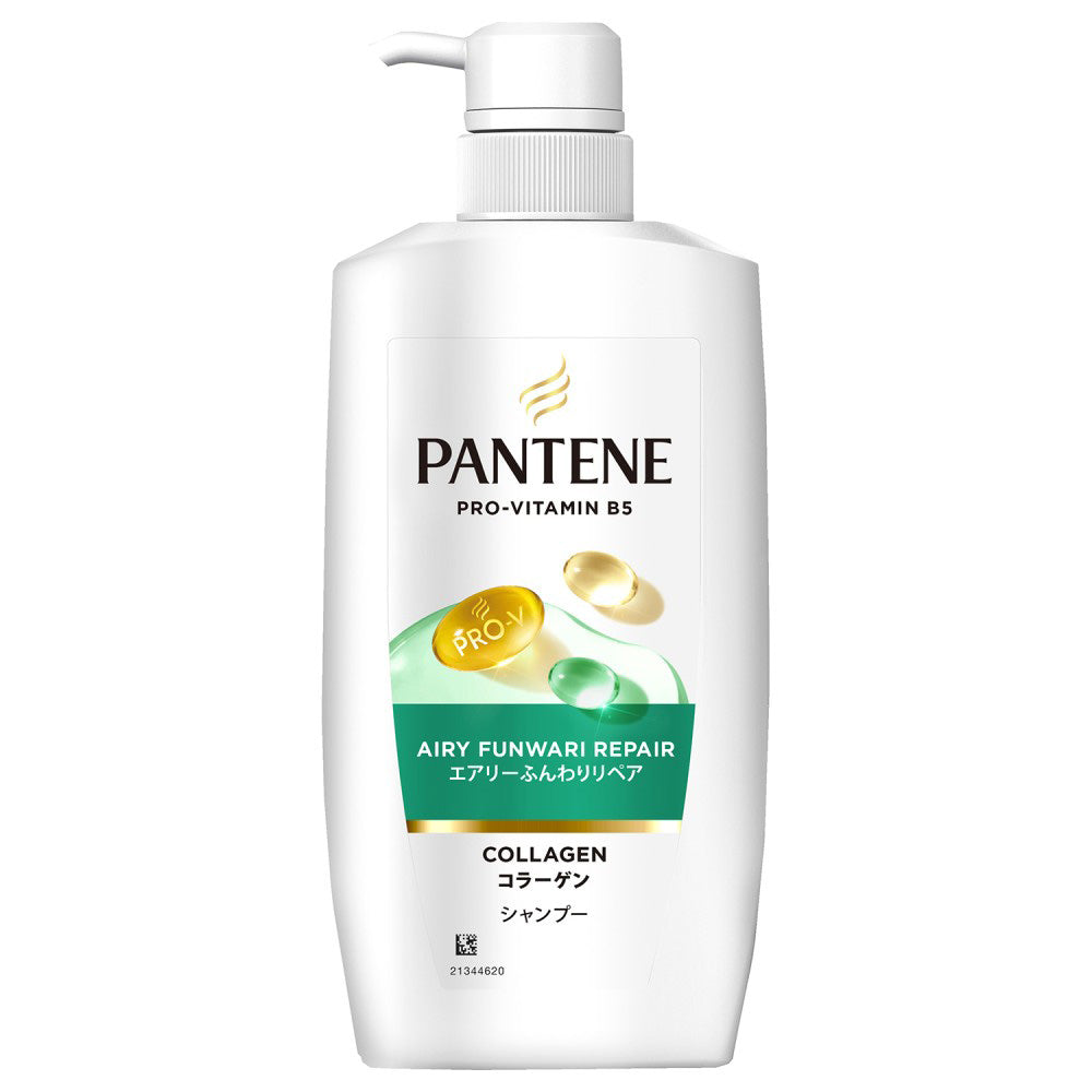 Pantene Airy Fluffy Repair Shampoo, 400ml
