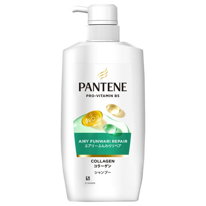 Pantene Airy Fluffy Repair Shampoo, 400ml