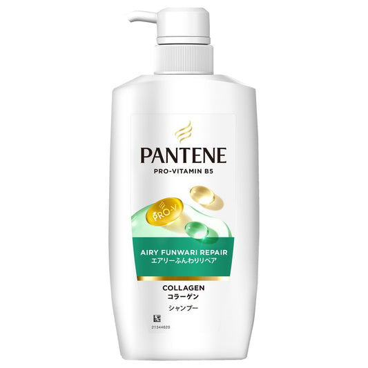 Pantene Airy Fluffy Repair Shampoo, 400ml