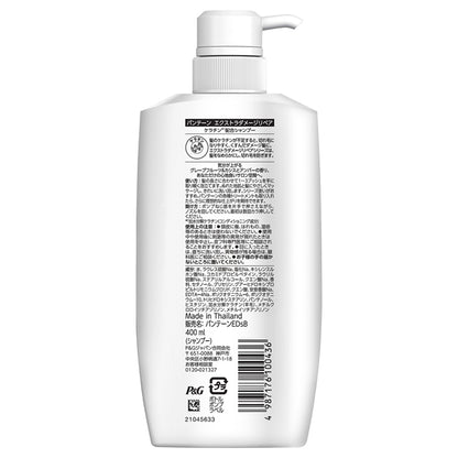Extra Damage Care Shampoo, 400ml