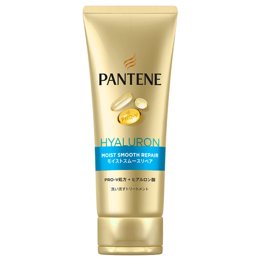 Pantene Moist Smooth Care Rinse-off Treatment, 180g