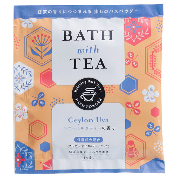 BATHwithTEA Honey Milk Tea, 50g