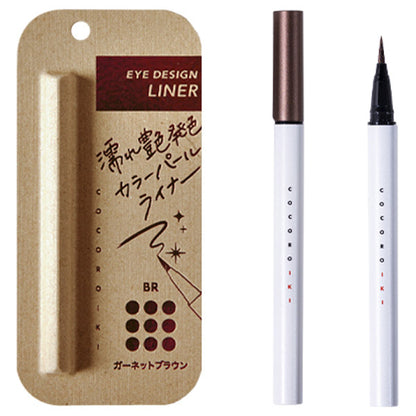COCOROIKI Eye Design Liner (BR Garnet Brown), 0.45ml