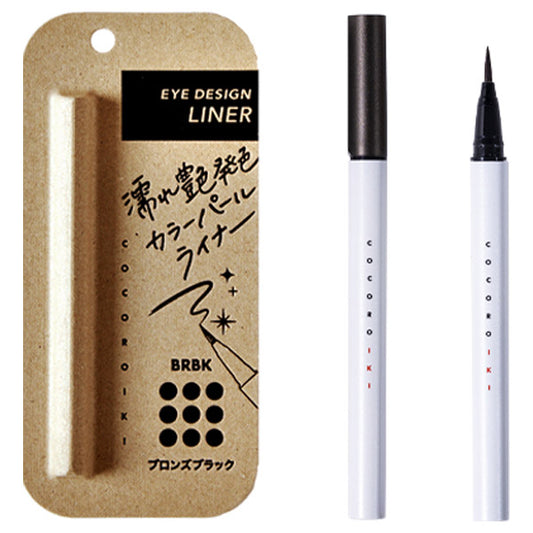 COCOROIKI Eye Design Liner (BRBK Bronze Black), 0.45ml