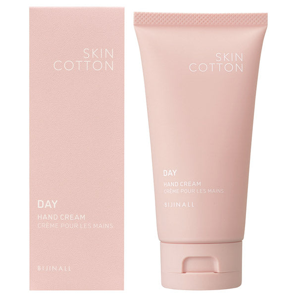 Rich Repair Day Cream, 60g, Saint Rose Scent