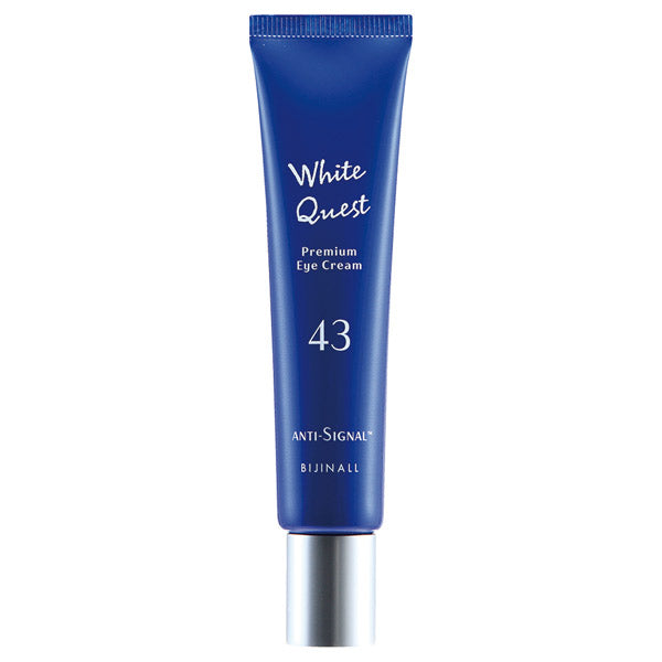 White Quest, 20g, Unscented