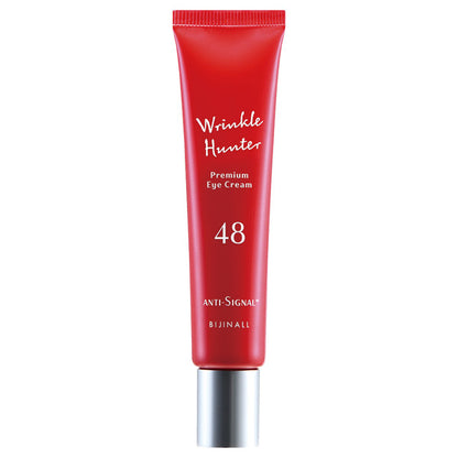 Wrinkle Hunter, 20g, Fragrance-free