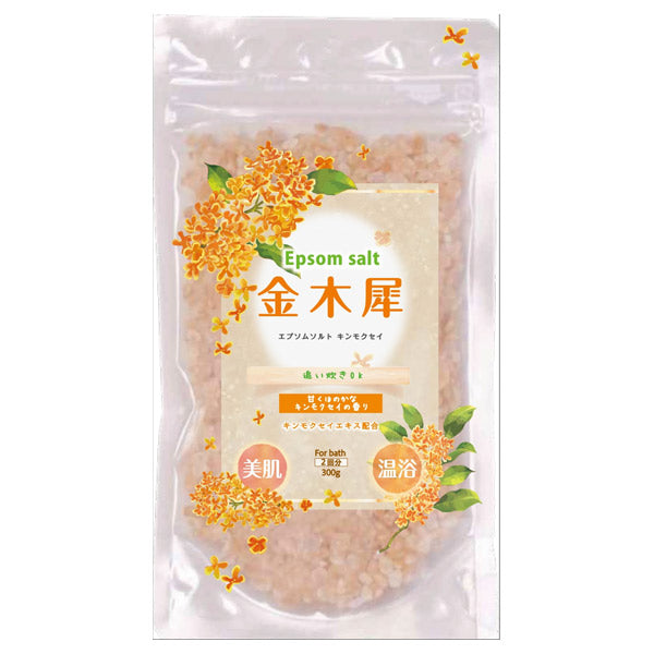SimSim Japan Epsom Kinmokusei, 300g