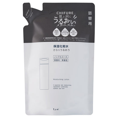 Chifure Moisturizing lotion, Refill, 150ml, Moist
