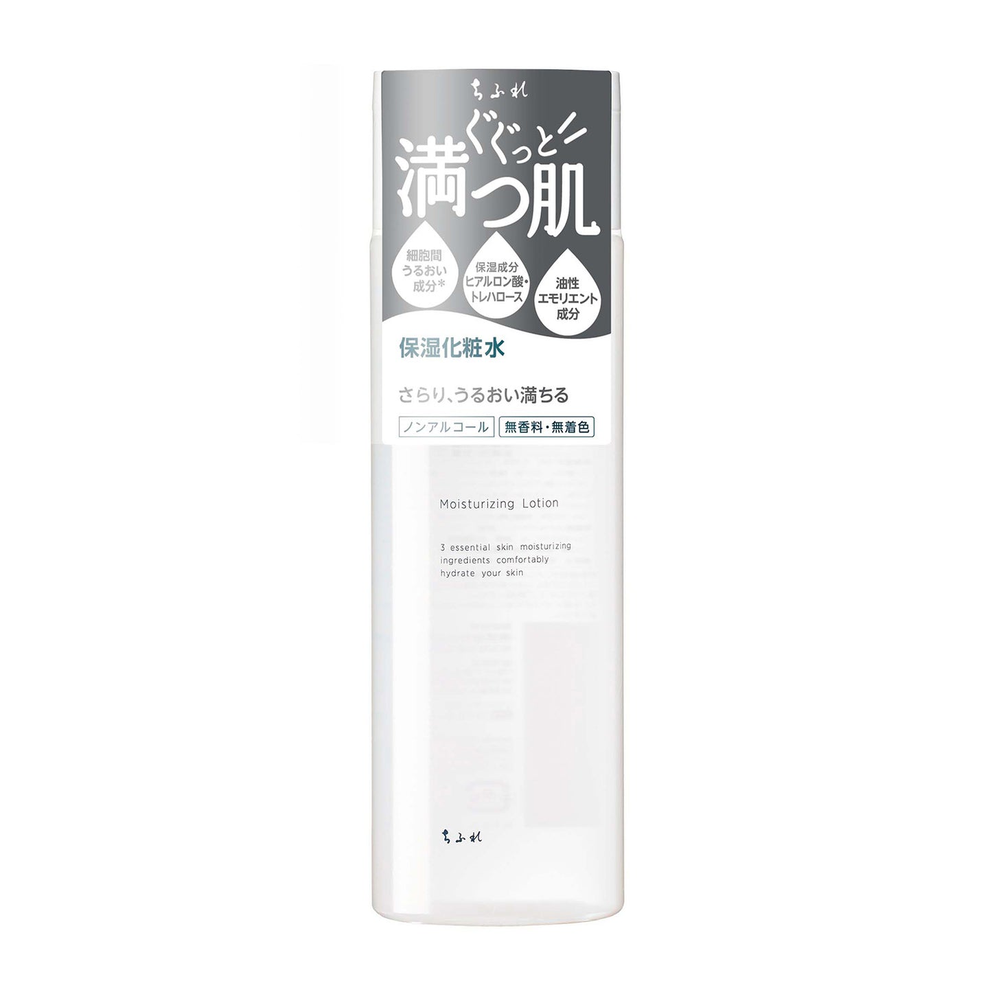 Chifure Moisturizing Lotion, 180ml (Moist)
