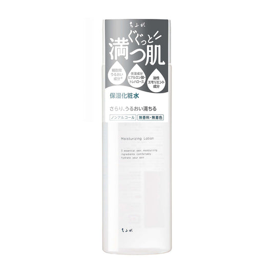 Chifure Moisturizing Lotion, 180ml (Moist)