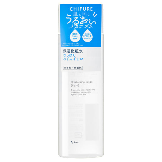 Chifure Moisturizing Lotion Light, 180ml (Light)