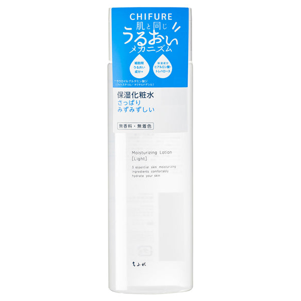 Chifure Moisturizing lotion, refreshing type, 180ml, refreshing, fragrance-free