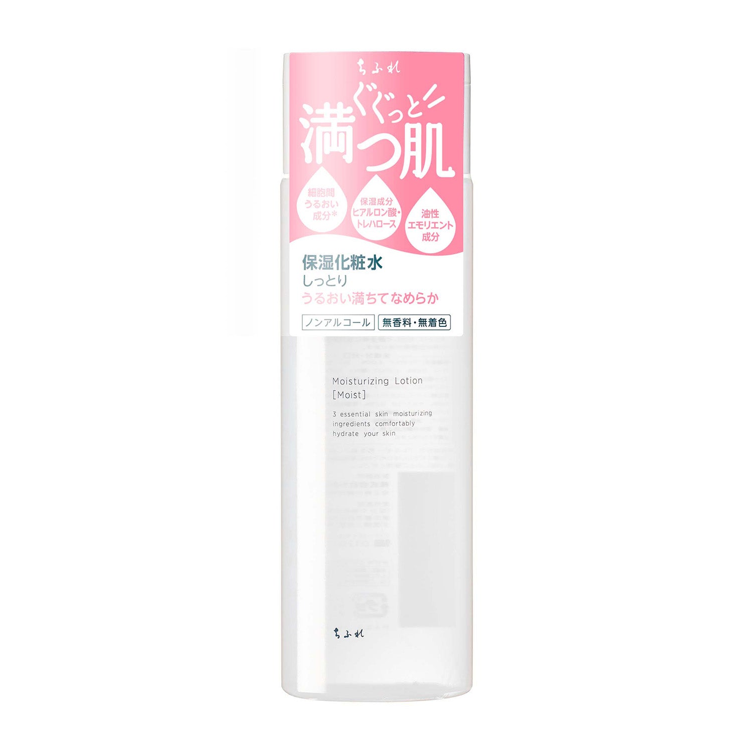 Chifure Moisturizing Lotion Rich, 180ml (Moist)