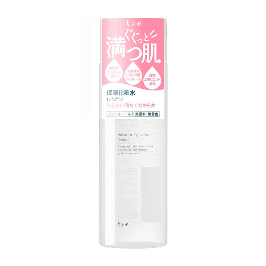 Chifure Moisturizing Lotion Rich, 180ml (Moist)