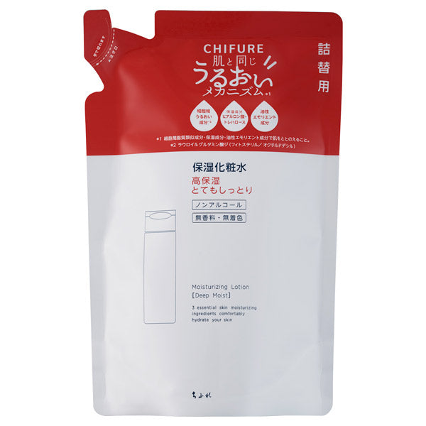 Chifure Moisturizing lotion, very moist type, Refill, 150ml, Very moist