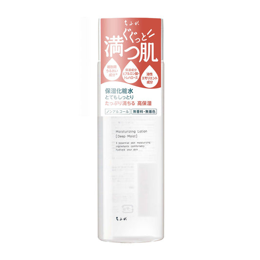 Chifure Moisturizing Lotion Extra Rich, 180ml (Extra Moist)