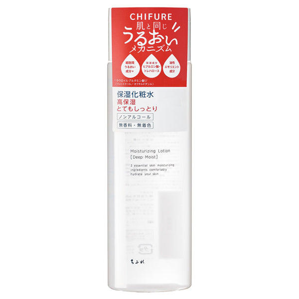 Chifure Moisturizing lotion Very moist type, 180ml, Very moist, Fragrance-free